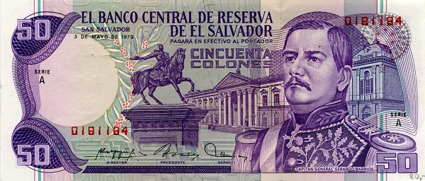  Captain General Gerardo Barrios,  equestrian statue, National Palace (San Salvador)