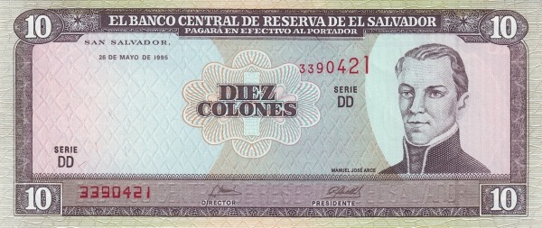  Manuel José Arce