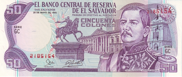  Captain General Gerardo Barrios,  equestrian statue, National Palace (San Salvador)