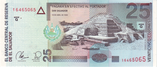  San Andrés pyramid