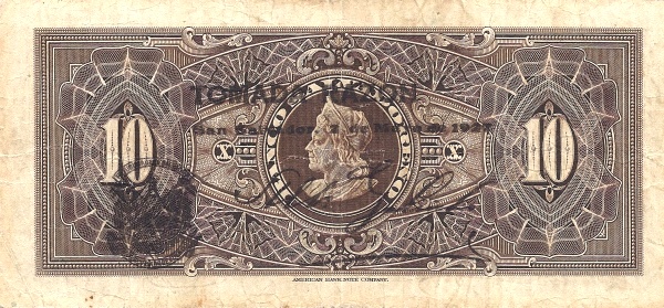  Christopher  Columbus