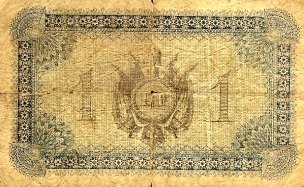 P-5