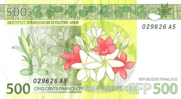  Plumeria (Frangipani)  flower, Tahitian gardenia, Siapo cloth pattern (Futuna Island)