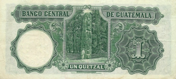  South Side of  monolith "F" of Quiriguá