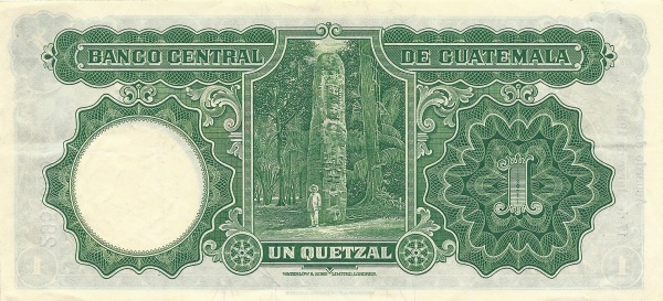  South Side of  monolith "F" of Quiriguá