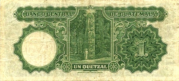  South Side of  monolith "F" of Quiriguá