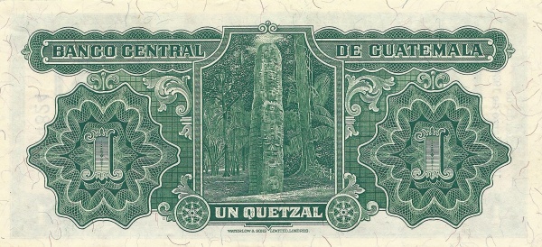 South Side of monolith "F" of Quiriguá