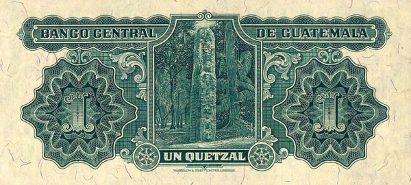 South Side of monolith "F" of Quiriguá