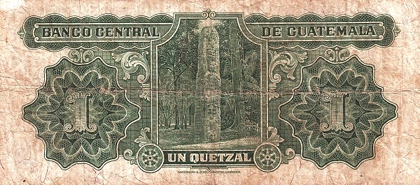 South Side of monolith "F" of Quiriguá