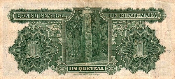 South Side of monolith  "F" of Quiriguá