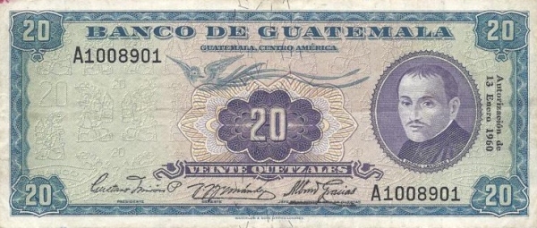  Rafael Landívar