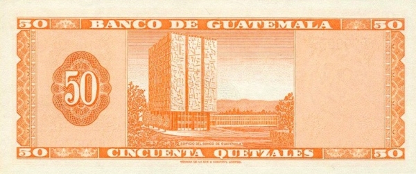  Banco de Guatemala  building