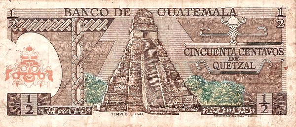  Tikal temple