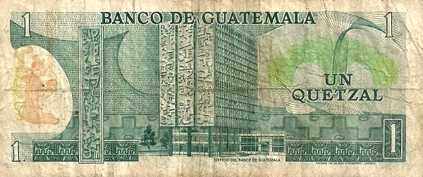  Banco de Guatemala  building