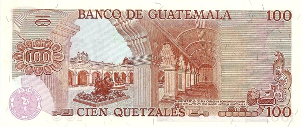  San Carlos de  Borromeo University - formerly "Major College" (Antigua Guatemala, founded  1676)