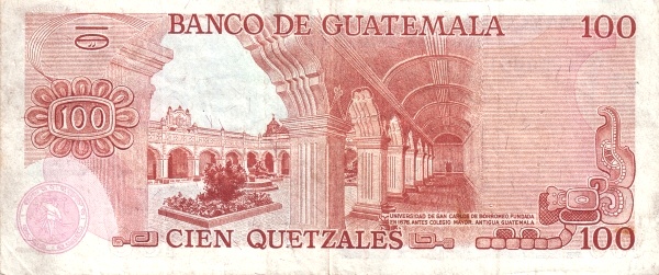  San Carlos de  Borromeo University - formerly "Major College" (Antigua Guatemala, founded  1676)