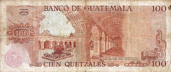  San Carlos de  Borromeo University - formerly "Major College" (Antigua Guatemala, founded  1676)