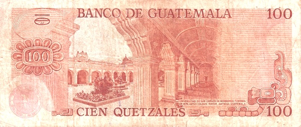  San Carlos de  Borromeo University - formerly "Major College" (Antigua Guatemala, founded  1676)