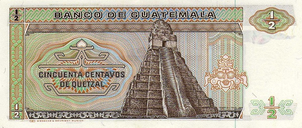  Tikal temple