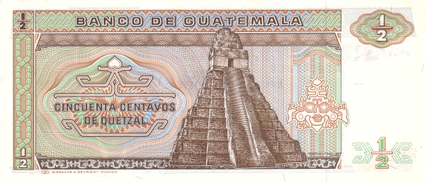  Tikal temple