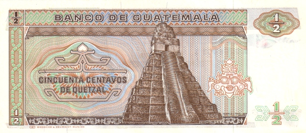  Tikal temple