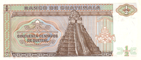  Tikal temple