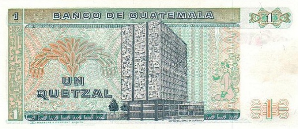  Banco de Guatemala  building