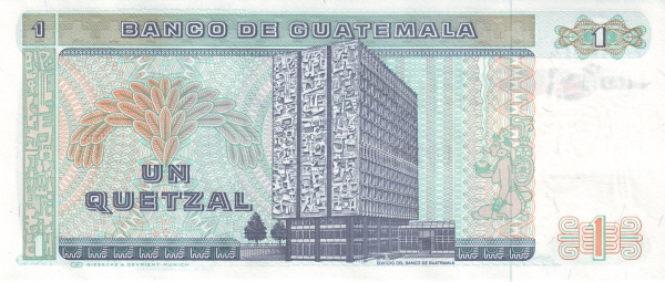  Banco de Guatemala  building