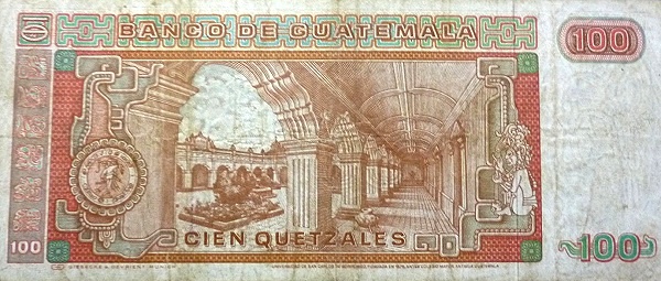  San Carlos de  Borromeo University - formerly "Major College" (Antigua Guatemala, founded  1676)