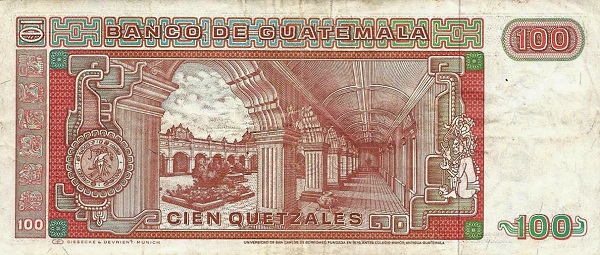  San Carlos de  Borromeo University - formerly "Major College" (Antigua Guatemala, founded  1676)