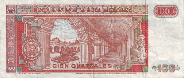  San Carlos de  Borromeo University - formerly "Major College" (Antigua Guatemala, founded  1676)