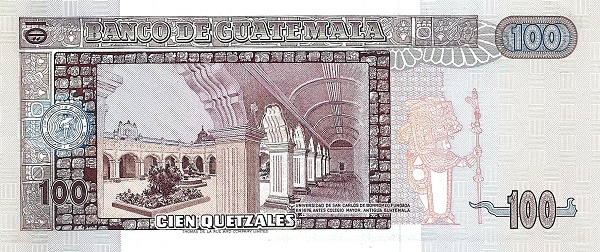  San Carlos de  Borromeo University - formerly "Major College" (Antigua Guatemala, founded  1676)