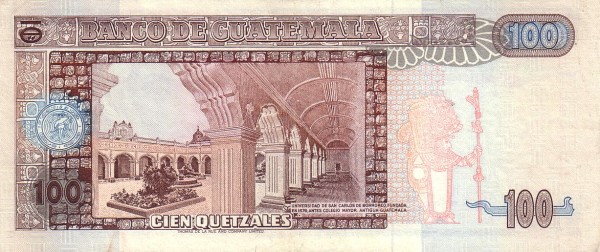  San Carlos de  Borromeo University - formerly "Major College" (Antigua Guatemala, founded  1676)