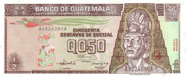  Tecun Uman