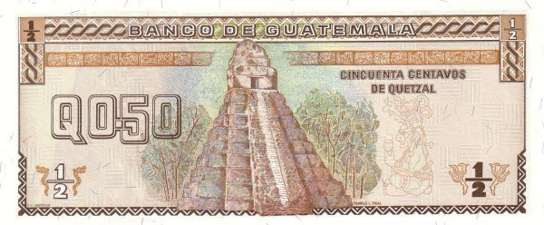  Tikal temple