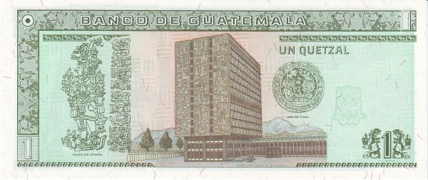  Plate of Leyden, Banco de Guatemala  building, Ara del Tikal seal