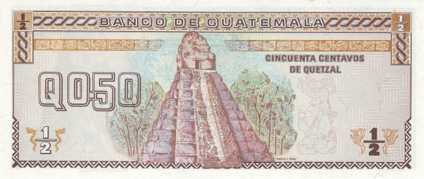  Tikal temple