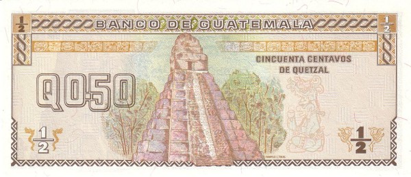  Tikal temple