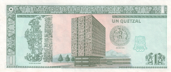  Plate of Leyden, Banco de Guatemala  building, Ara del Tikal seal