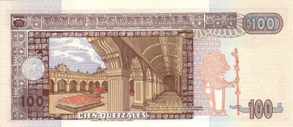  San Carlos de  Borromeo University - formerly "Major College" (Antigua Guatemala, founded  1676)