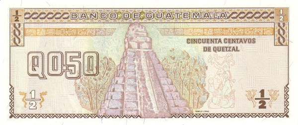  Tikal temple