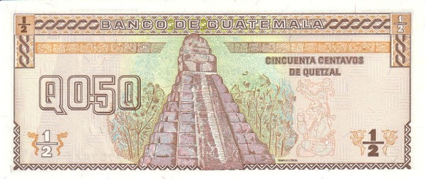  Tikal temple