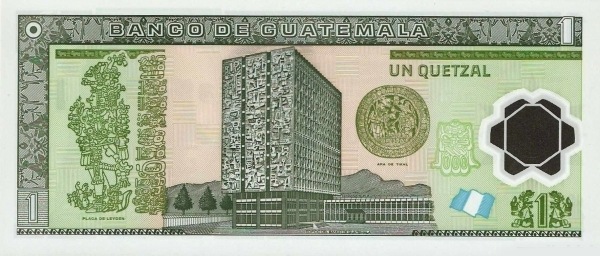   Plate of  Leyden, Banco de Guatemala  building, Ara del Tikal seal