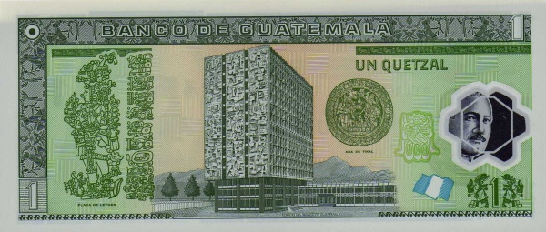   Plate of  Leyden, Banco de Guatemala  building, Ara del Tikal seal