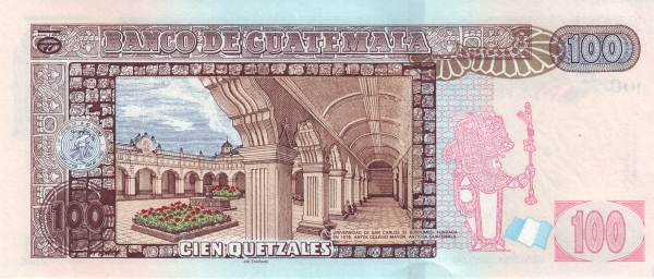  San Carlos de  Borromeo University - formerly "Major College" (Antigua Guatemala, founded  1676)