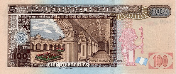  San Carlos de  Borromeo University - formerly "Major College" (Antigua Guatemala, founded  1676)