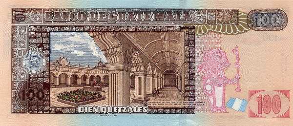  San Carlos de  Borromeo University - formerly "Major College" (Antigua Guatemala, founded  1676)
