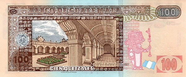  San Carlos de  Borromeo University - formerly "Major College" (Antigua Guatemala, founded  1676)