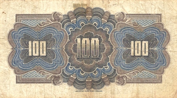 P-S160