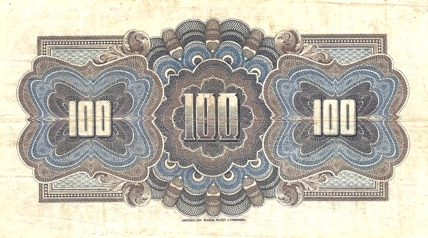 P-S160